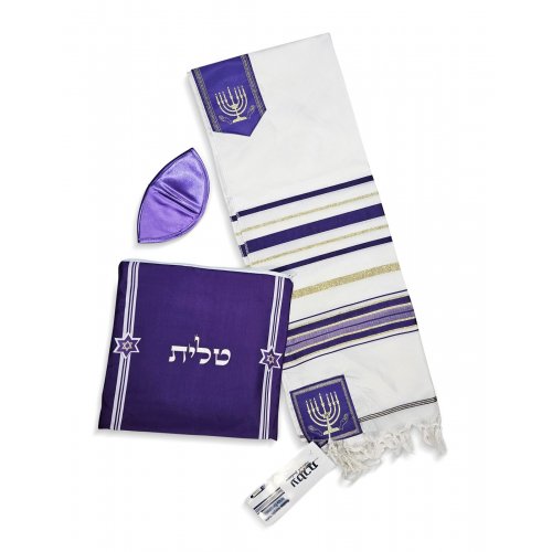 Acrylic Prayer Shawl Set with Menorah and Bible Words, Purple and Gold Stripes  Ateret