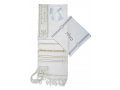 Acrylic Prayer Shawl Set with Menorah and Bible Words, White and Gold Stripes  Ateret