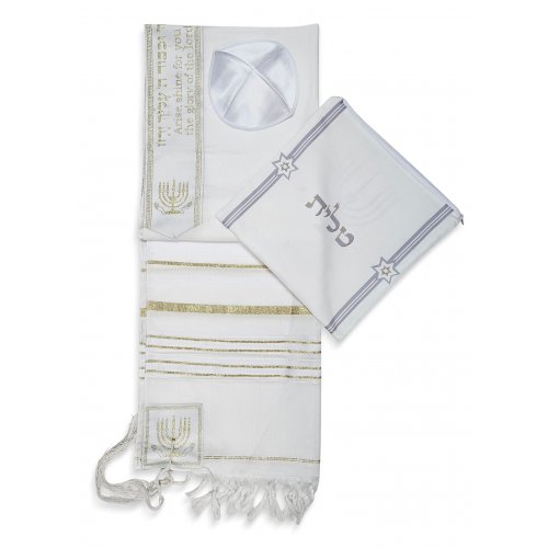 Acrylic Prayer Shawl Set with Menorah and Bible Words, White and Gold Stripes  Ateret