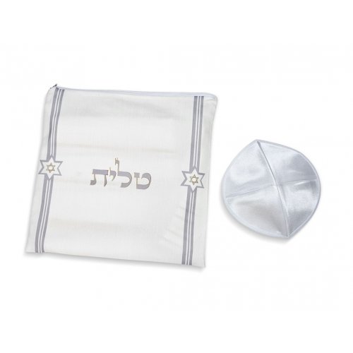 Acrylic Prayer Shawl Set with Menorah and Bible Words, White and Gold Stripes  Ateret