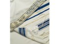 Acrylic Tallit Prayer Shawl with Blue and Gold Stripes - Talitania