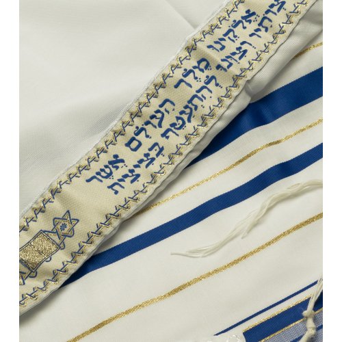 Acrylic Tallit Prayer Shawl with Blue and Gold Stripes - Talitania