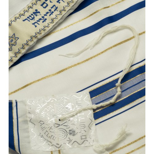Acrylic Tallit Prayer Shawl with Blue and Gold Stripes - Talitania