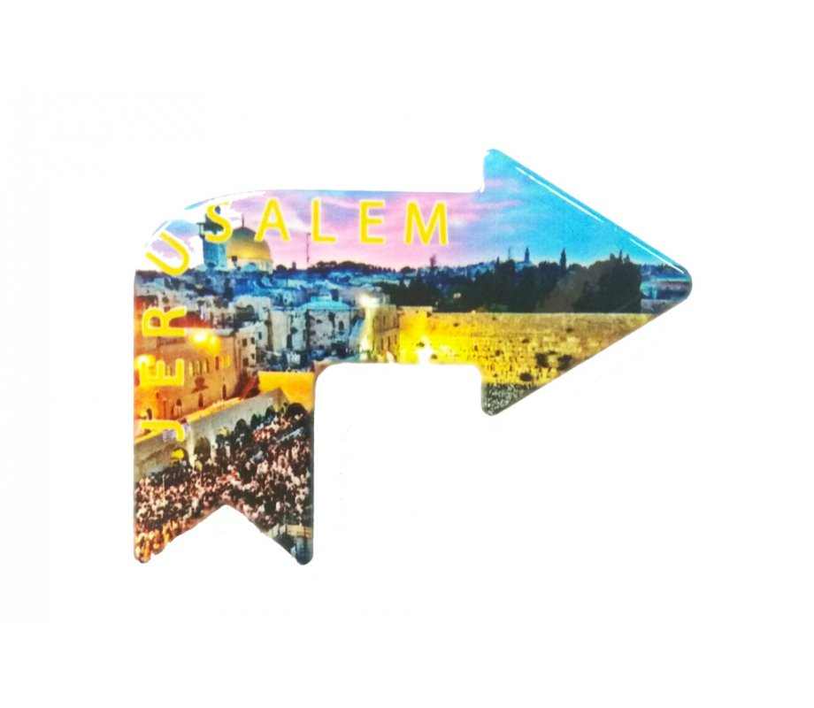 Arrow Shape Pointing to Jerusalem - Ceramic Magnet