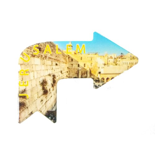 Arrow Shape Pointing to Western Wall - Ceramic Magnet
