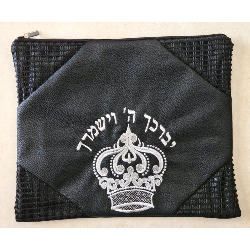 Black Faux Leather Tallit and Tefillin Bag Set, Embroidered - Priestly Blessing