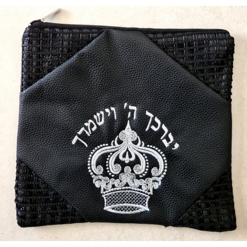 Black Faux Leather Tallit and Tefillin Bag Set, Embroidered - Priestly Blessing