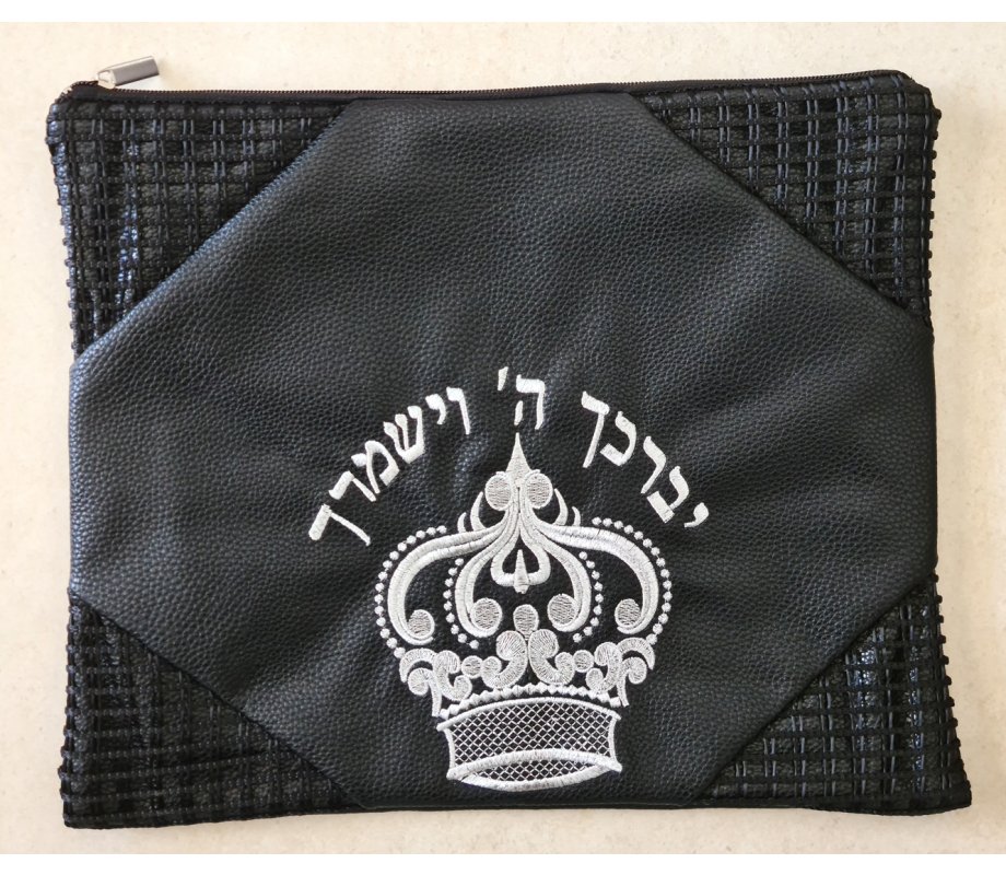 Black Faux Leather Tallit and Tefillin Bag Set, Embroidered - Priestly Blessing