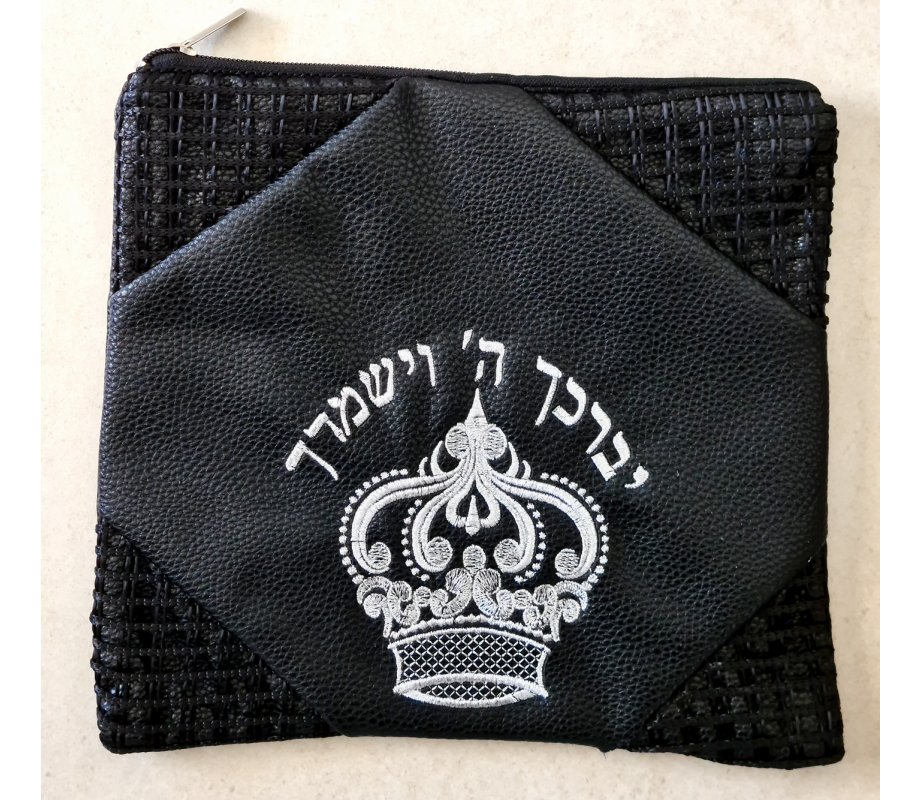 Black Faux Leather Tallit and Tefillin Bag Set, Embroidered - Priestly Blessing