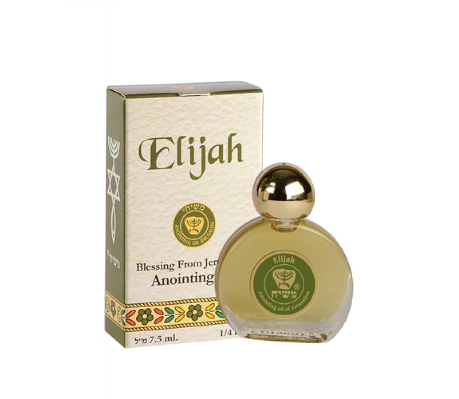 Blessings from Jerusalem Elijah the Prophet Anointing Oil 7.5 ml - Ein Gedi