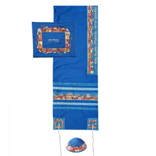 Blue Polysilk Prayer Shawl Set Embroidered Jerusalem Design - Yair Emanuel