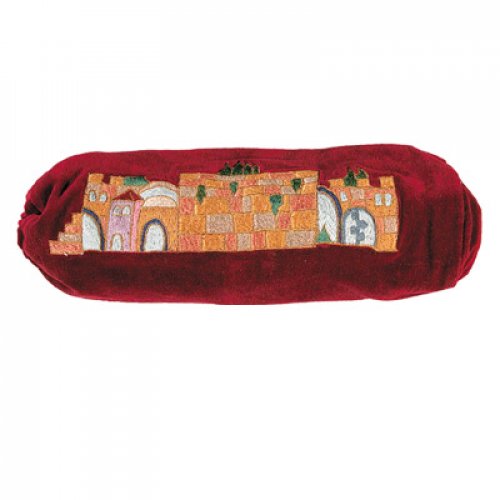 Burgundy Velvet Pouch for Rams Horn Shofar, View of Jerusalem - Yair Emanuel