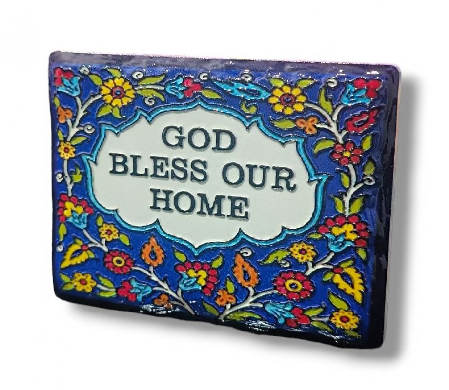 Ceramic Textured Magnet - Armenian Art Style English Home Blessing