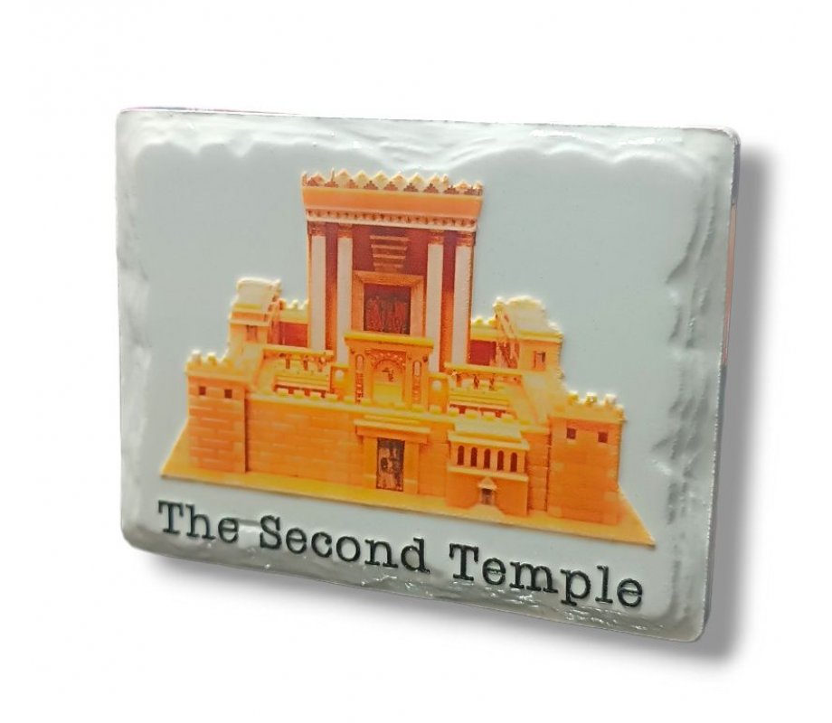 Ceramic Textured Magnet - View of Second Temple Covered in Gold