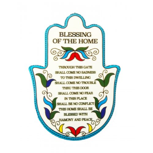 Ceramic Wall Hamsa with Colorful Flowers and Leaves - English Home Blessing