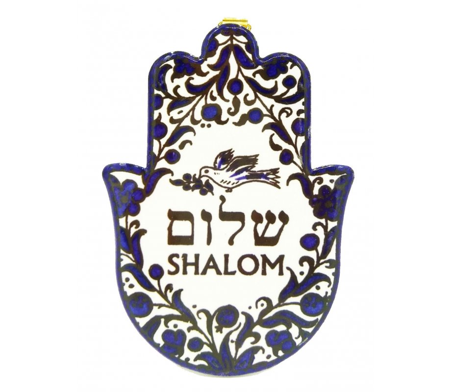 Peace Shalom In Hebrew