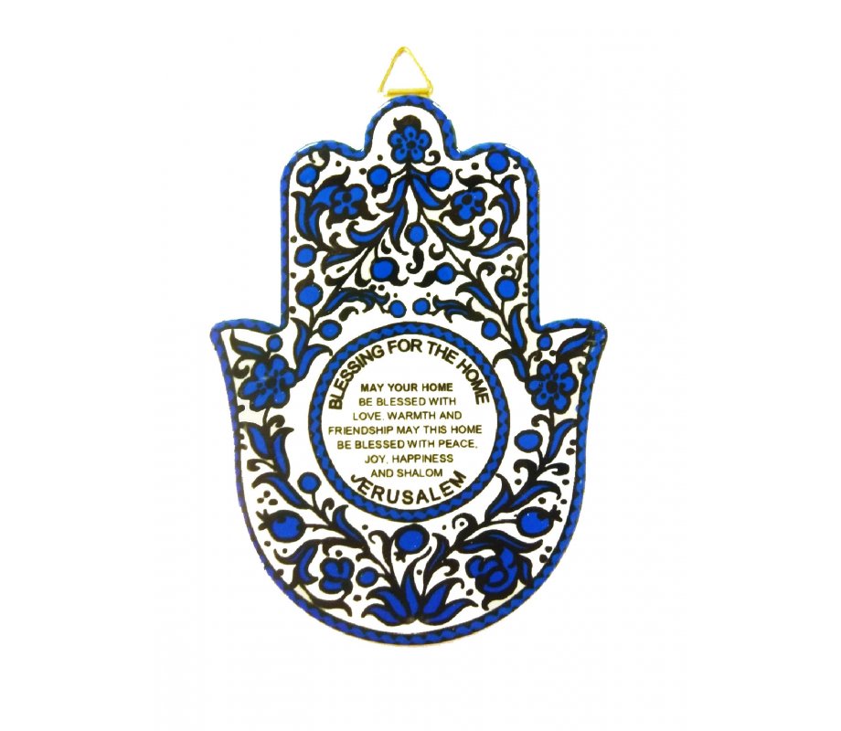 Ceramic Wall Hamsa with Floral Design and English Home Blessing – Blue
