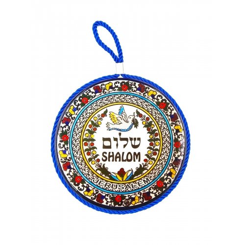 Ceramic Wall Plaque with Peace Dove and Shalom, Armenian Design  Two Sizes