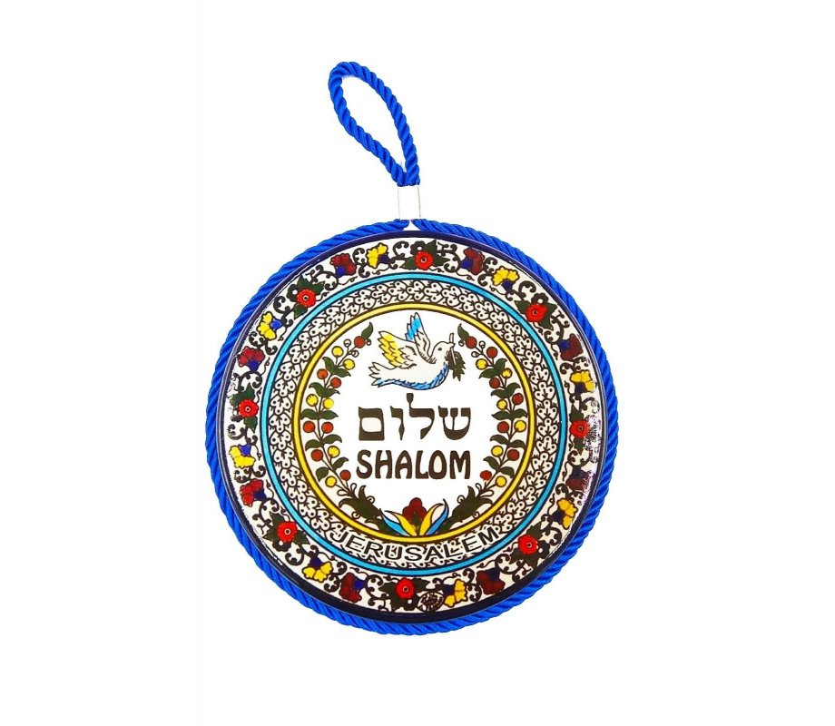 Ceramic Wall Plaque with Peace Dove and Shalom, Armenian Design – Two Sizes