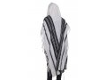 Chabad Wool Non Slip Prayer Shawl - Black Stripes and Standard Tzitzit in Corners (Default