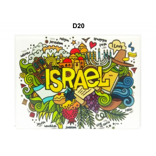 Collection of Colorful Judaica Motifs - Ceramic Magnet