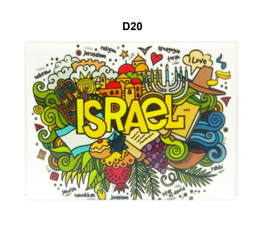 Collection of Colorful Judaica Motifs - Ceramic Magnet