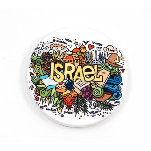 Colorful Judaica Motiifs in Israel - Round Gleaming Ceramic Magnet