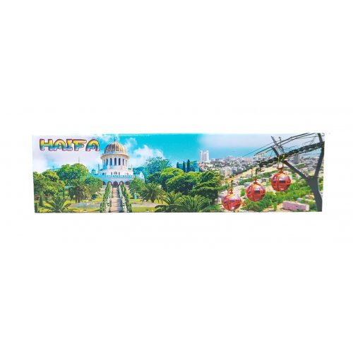 Colorful Long Magnet - Haifa with Orange Ball Cable Cars and Green Bahai Gardens