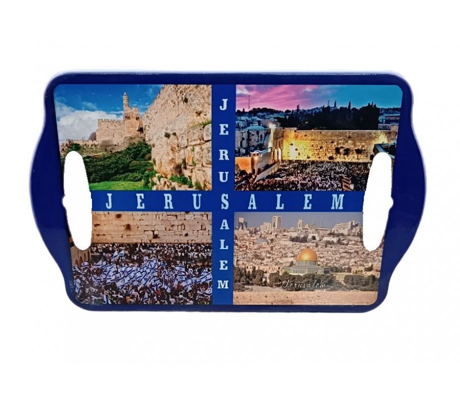 Colorful Serving Tray Displaying Four Famous Tourist Sites in Jerusalem