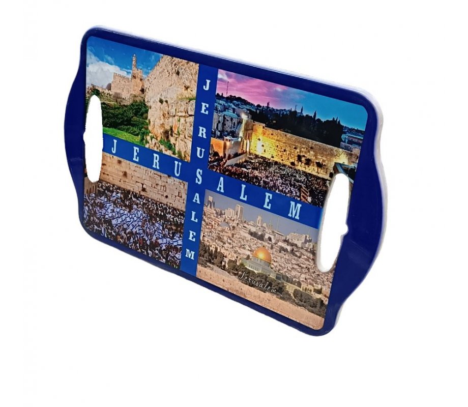 Colorful Serving Tray Displaying Four Famous Tourist Sites in Jerusalem