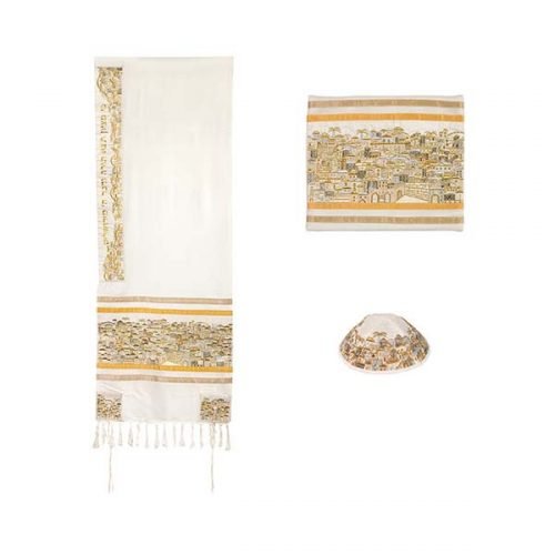Cotton Embroidered Prayer Shawl Set, Jerusalem in Gold and Silver - Yair Emanuel