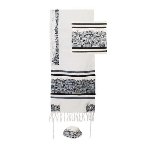 Cotton Embroidered Prayer Shawl Set, Jerusalem in Gray - Yair Emanuel