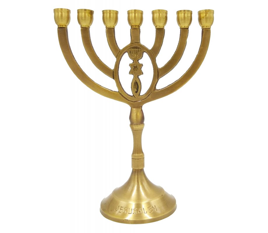 Dark Gold Brass Seven Branch Menorah with Antique Look, Grafted in Design - 8