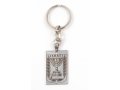 Dog Tag Key Ring with Emblem of Israel, 7 Branch Menorah - Stainless Steel