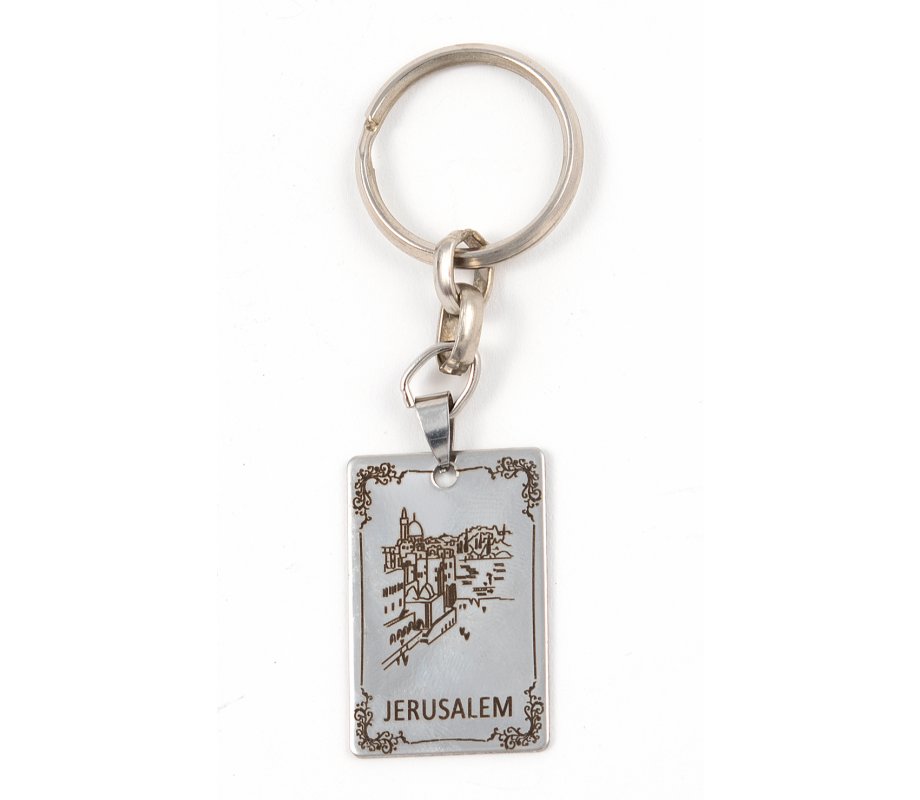 Dog Tag Key Ring with Jerusalem Images in Frame - Stainless Steel