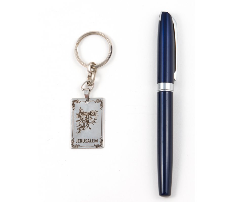 Dog Tag Key Ring with Jerusalem Images in Frame - Stainless Steel