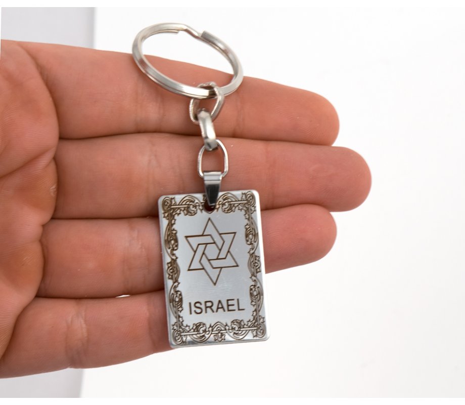 Dog Tag Key Ring with Star of David in Frame and 