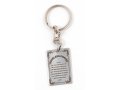 Dog Tag Key Ring with Travelers Prayer in English in Frame - Stainless Steel