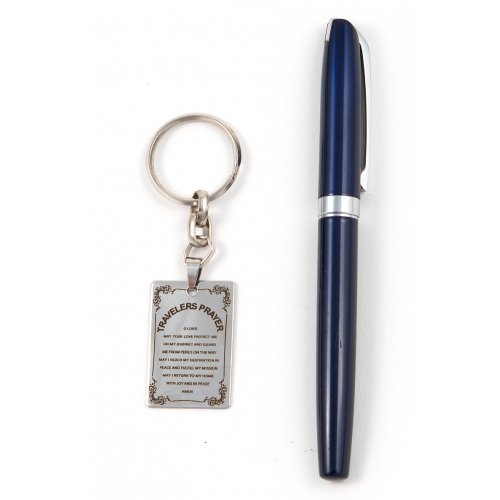 Dog Tag Key Ring with Travelers Prayer in English in Frame - Stainless Steel