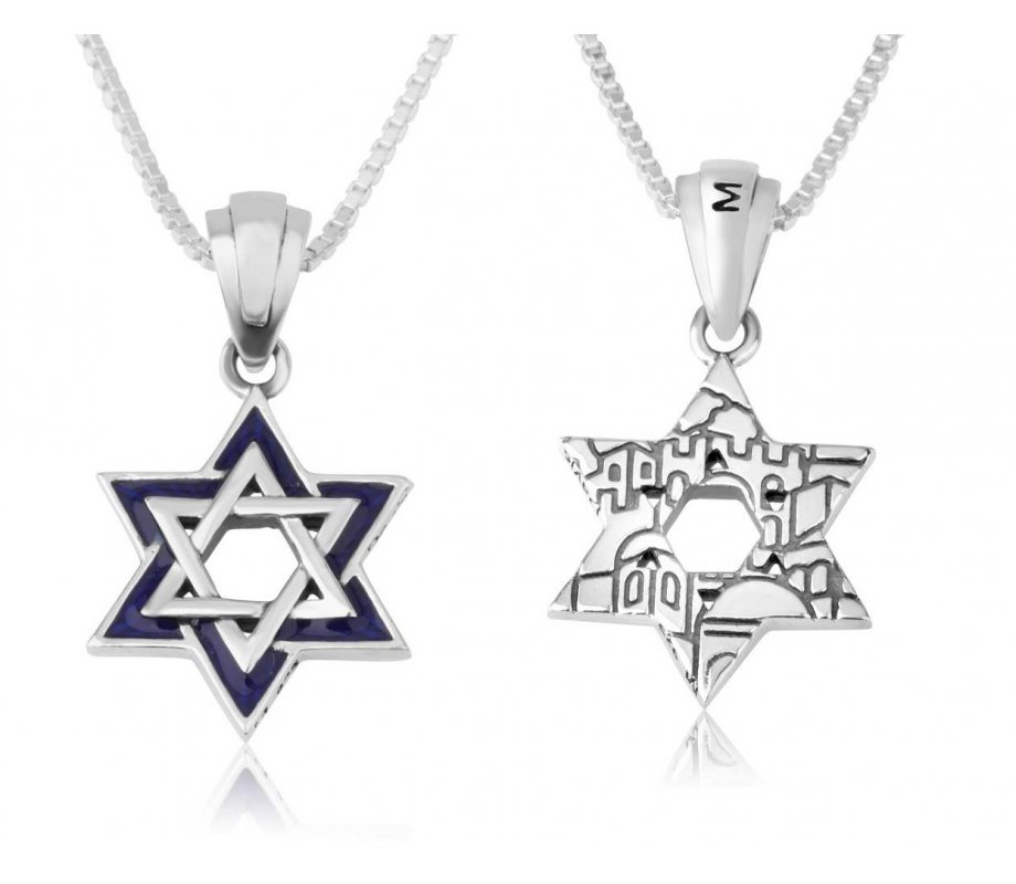 Double Star of David Pendant with Jerusalem Images on Reverse - Sterling Silver