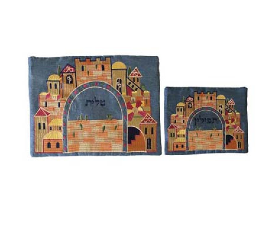 Emanuel Embroidered Prayer Shawl and Tefillin Bag Set - Jerusalem Arch on Blue