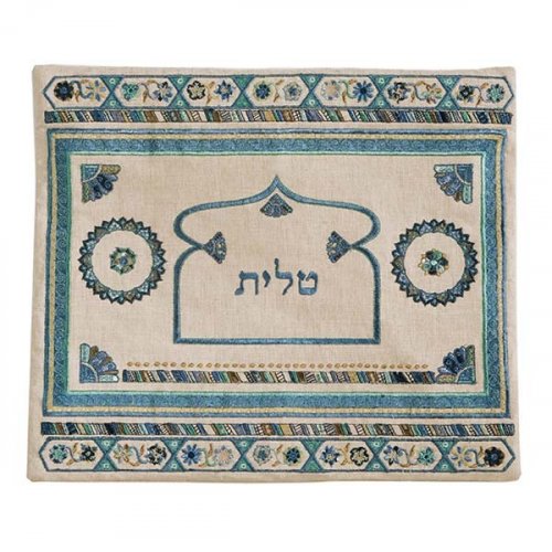 Emanuel Embroidered Prayer Shawl and Tefillin Bag - Turquoise Oriental Gate