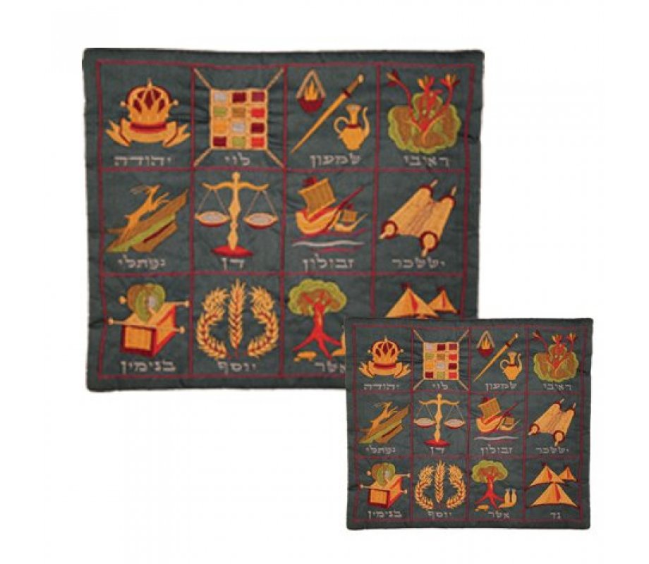 Emanuel Embroidered Tallit & Tefillin Bag Set - 12 Tribes Emblems on Blue
