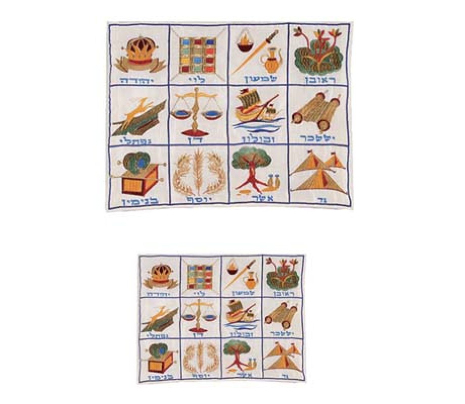 Emanuel Embroidered Tallit & Tefillin Bag Set - 12 Tribes Emblems on White