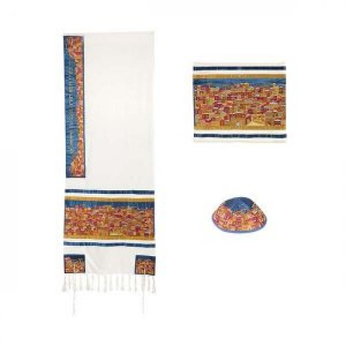 Embroidered Cotton Prayer Shawl Set, Jerusalem in Gold and Red - Yair Emanuel