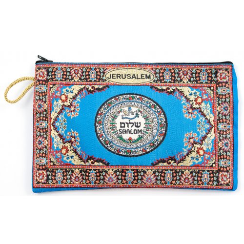 Embroidered Fabric Purse, Choice of Sizes - Colorful Dove of Peace Shalom