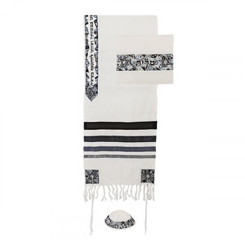 Embroidered Mosaic and Stars of David Prayer Shawl Set Black Gray - Yair Emanuel