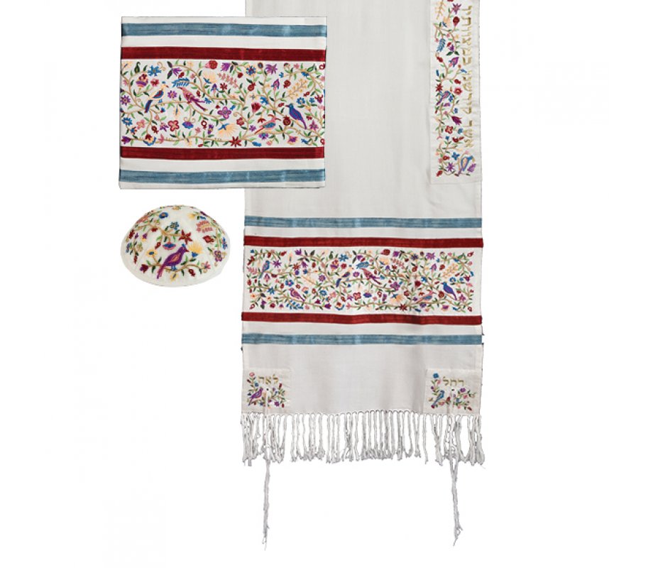 Embroidered Prayer Shawl Set Colorful Birds and Flowers - Yair Emanuel