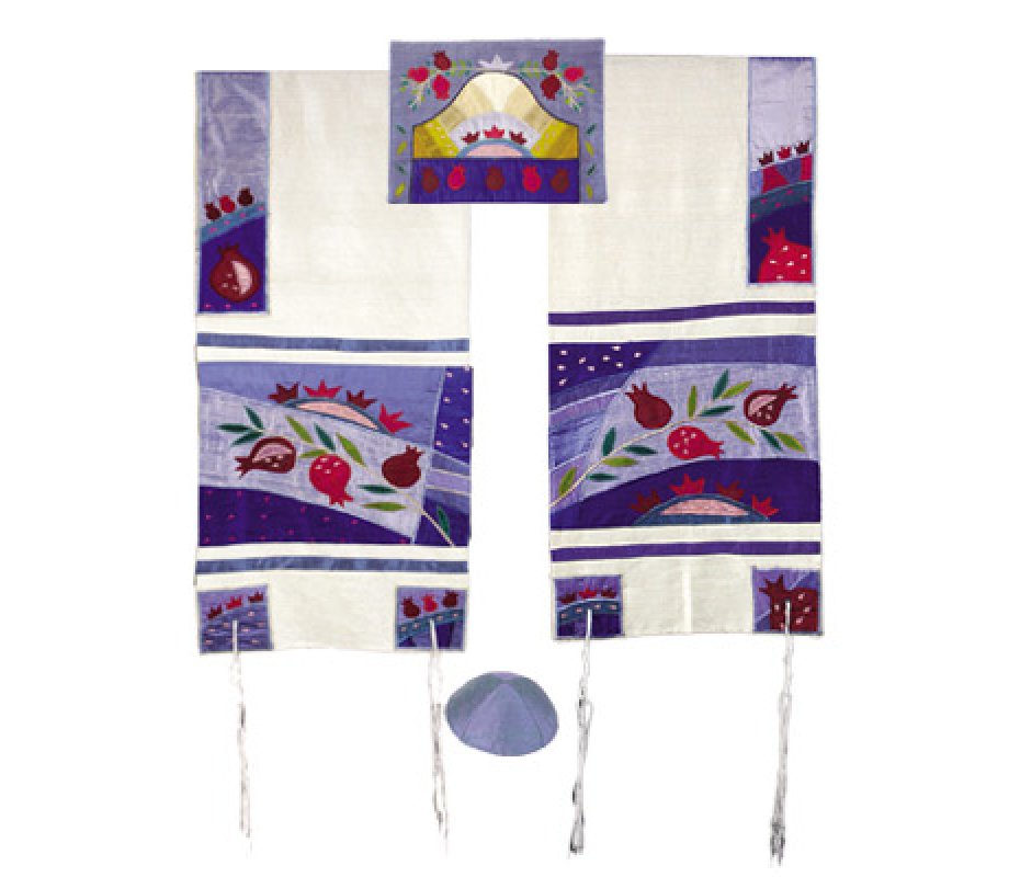 Embroidered Raw Silk Prayer Shawl Set Blue, Pomegranates - Yair Emanuel