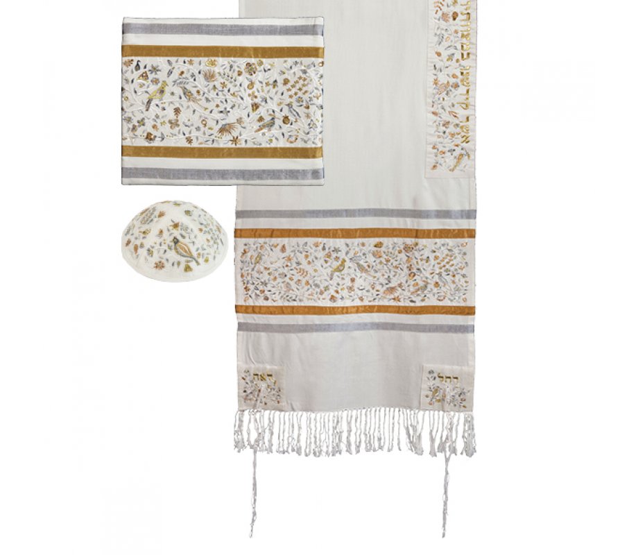 Embroidered Silk Cotton Prayer Shawl, Trees Birds Matriarchs, Gold - Yair Emanuel